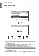 Preview for 228 page of LG THERMA V Installation Manual