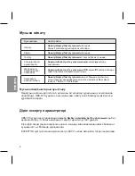 Preview for 46 page of LG TONE INFINIM HBS-910 User Manual