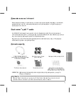 Preview for 61 page of LG TONE INFINIM HBS-910 User Manual