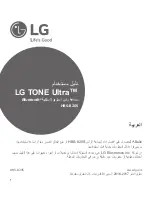 Предварительный просмотр 341 страницы LG Tone Ultra HBS-820S User Manual