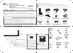 Preview for 1 page of LG TSP500-M Easy Setup Manual