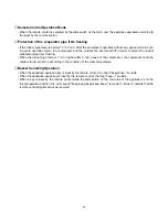 Preview for 11 page of LG TSUH096YDA0 Service Manual