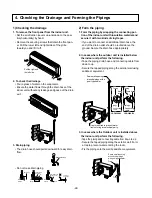 Preview for 22 page of LG TSUH096YDA0 Service Manual