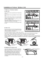 Предварительный просмотр 24 страницы LG TT-C186HLA0 Service Manual