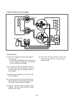 Предварительный просмотр 45 страницы LG TT-C186HLA0 Service Manual