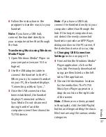 Preview for 41 page of LG TU750 User Manual