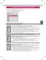 Предварительный просмотр 15 страницы LG TV Quick Setup Manual