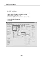 Предварительный просмотр 155 страницы LG U250 Service Manual