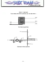 Preview for 72 page of LG U300 Service Manual