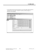 Предварительный просмотр 112 страницы LG U370 Service Manual