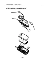 Предварительный просмотр 185 страницы LG U8100 Service Manual