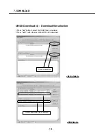 Предварительный просмотр 197 страницы LG U8100 Service Manual