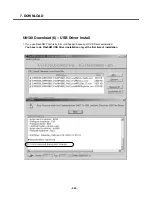 Preview for 199 page of LG U8120 Service Manual