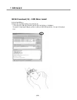 Preview for 203 page of LG U8120 Service Manual