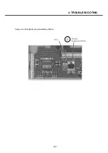 Предварительный просмотр 96 страницы LG U8138 Service Manual