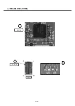 Предварительный просмотр 109 страницы LG U8138 Service Manual