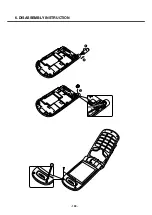 Предварительный просмотр 189 страницы LG U8138 Service Manual