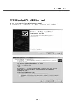 Предварительный просмотр 200 страницы LG U8138 Service Manual