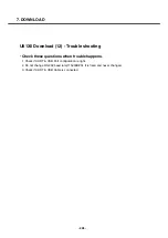 Предварительный просмотр 205 страницы LG U8138 Service Manual