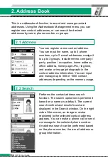 Preview for 188 page of LG U8150 User Manual