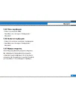 Предварительный просмотр 82 страницы LG U8210 User Manual