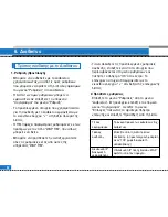 Предварительный просмотр 83 страницы LG U8210 User Manual