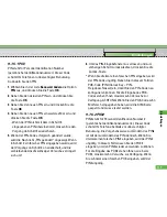 Preview for 118 page of LG U8290 User Manual