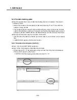 Preview for 153 page of LG U970 Service Manual