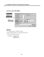 Preview for 185 page of LG U970 Service Manual