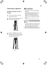 Предварительный просмотр 33 страницы LG U9C Series Owner'S Manual