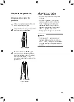 Предварительный просмотр 79 страницы LG U9C Series Owner'S Manual