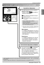 Предварительный просмотр 37 страницы LG UB Series Owner'S Manual