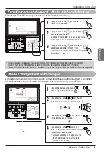 Предварительный просмотр 83 страницы LG UB Series Owner'S Manual