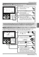 Предварительный просмотр 107 страницы LG UB Series Owner'S Manual