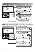 Предварительный просмотр 110 страницы LG UB Series Owner'S Manual