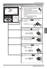 Предварительный просмотр 111 страницы LG UB Series Owner'S Manual