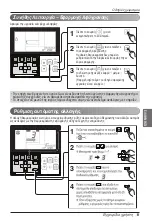 Предварительный просмотр 131 страницы LG UB Series Owner'S Manual