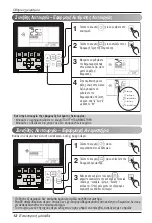 Предварительный просмотр 132 страницы LG UB Series Owner'S Manual