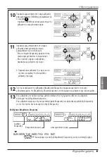 Предварительный просмотр 139 страницы LG UB Series Owner'S Manual