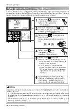 Предварительный просмотр 140 страницы LG UB Series Owner'S Manual