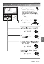 Предварительный просмотр 159 страницы LG UB Series Owner'S Manual