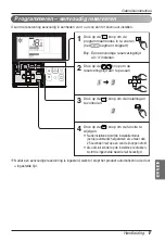 Preview for 185 page of LG UB Series Owner'S Manual