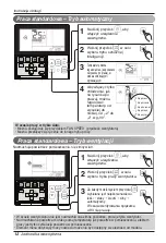 Preview for 204 page of LG UB Series Owner'S Manual