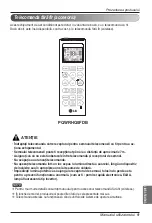 Предварительный просмотр 225 страницы LG UB Series Owner'S Manual