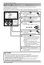 Предварительный просмотр 260 страницы LG UB Series Owner'S Manual