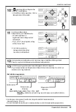 Предварительный просмотр 283 страницы LG UB Series Owner'S Manual