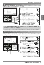 Предварительный просмотр 299 страницы LG UB Series Owner'S Manual