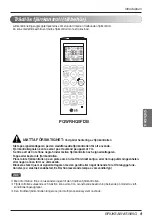 Предварительный просмотр 369 страницы LG UB Series Owner'S Manual