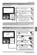 Предварительный просмотр 371 страницы LG UB Series Owner'S Manual