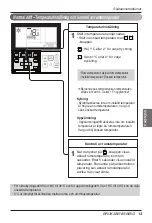 Предварительный просмотр 373 страницы LG UB Series Owner'S Manual